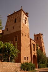 Dar Jnan Tiouira Boumalne